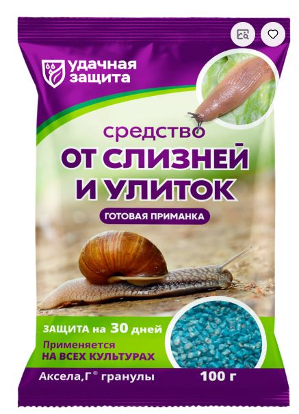 Средство от слизней и улиток, 100г Удачная защита